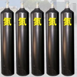 氮?dú)? width=