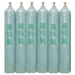高純氣體